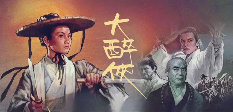 樱花动漫网官网 新番上线